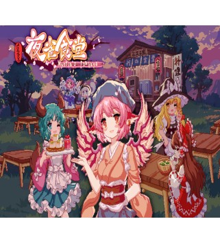 Touhou Mystia s Izakaya Steam Key GLOBAL